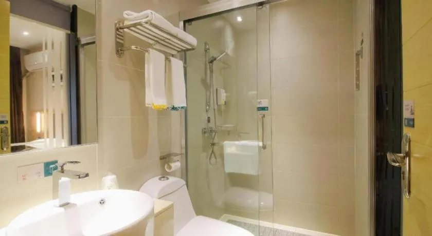 City Comfort Inn Hefei Binhu Wanda Plaza