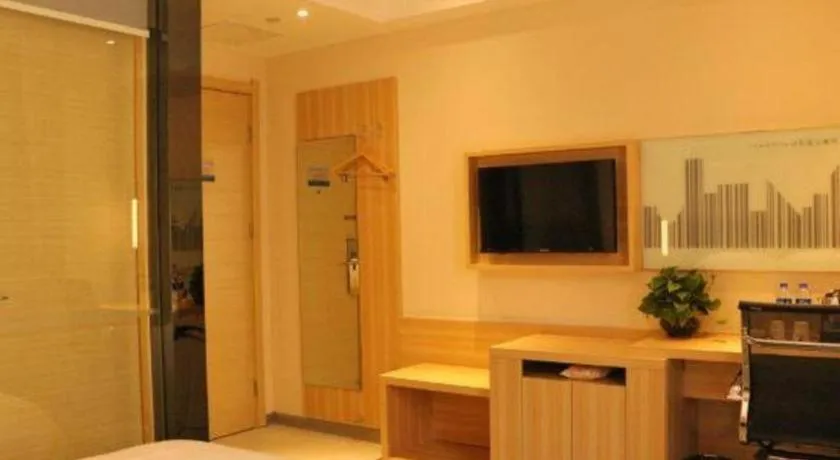 City Comfort Inn Hefei Binhu Wanda Plaza