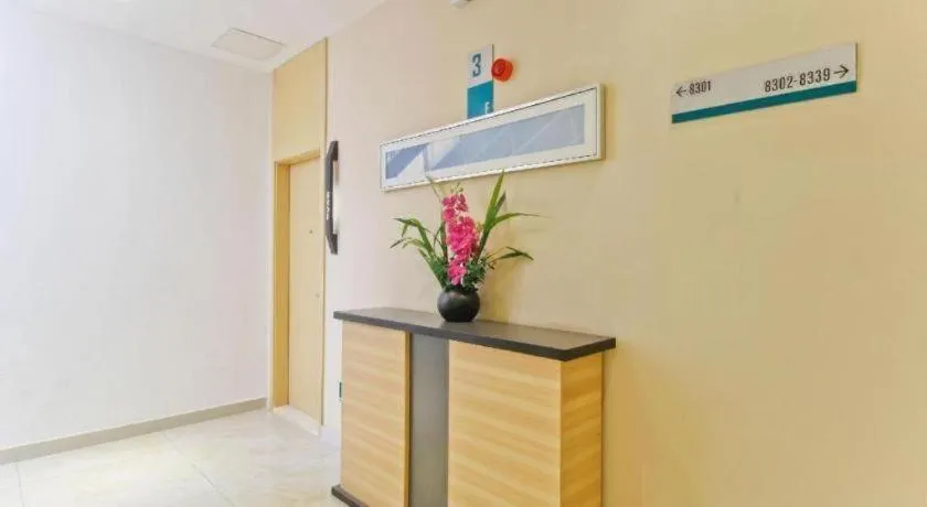 City Comfort Inn Hefei Binhu Wanda Plaza