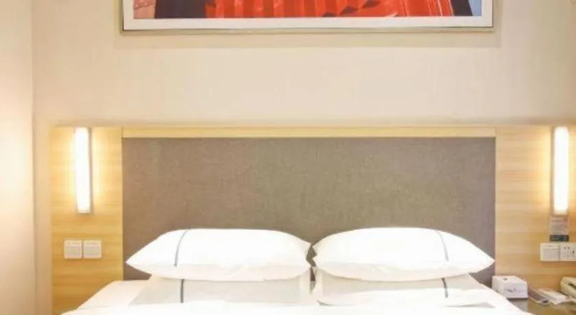 Bed in City Comfort Inn Hefei Binhu Wanda Plaza