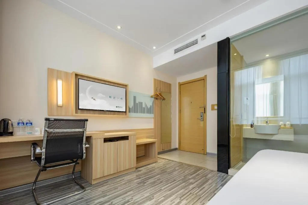 Bed in City Comfort Inn Hefei Binhu Wanda Plaza