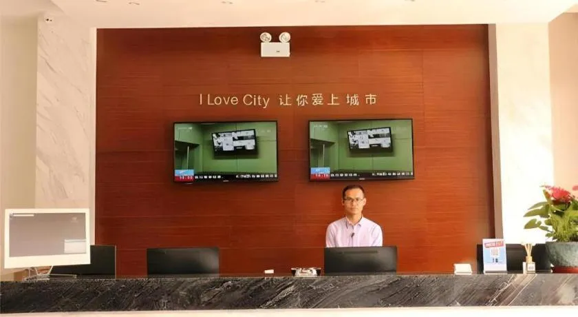 City Comfort Inn Hefei Binhu Wanda Plaza