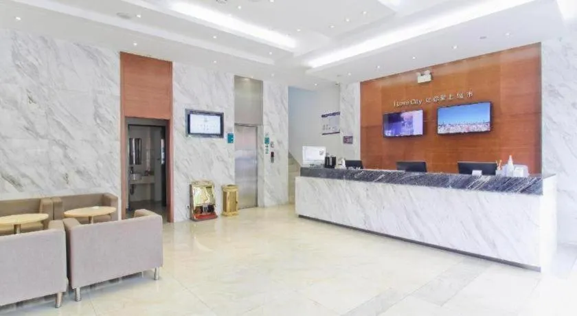 City Comfort Inn Hefei Binhu Wanda Plaza