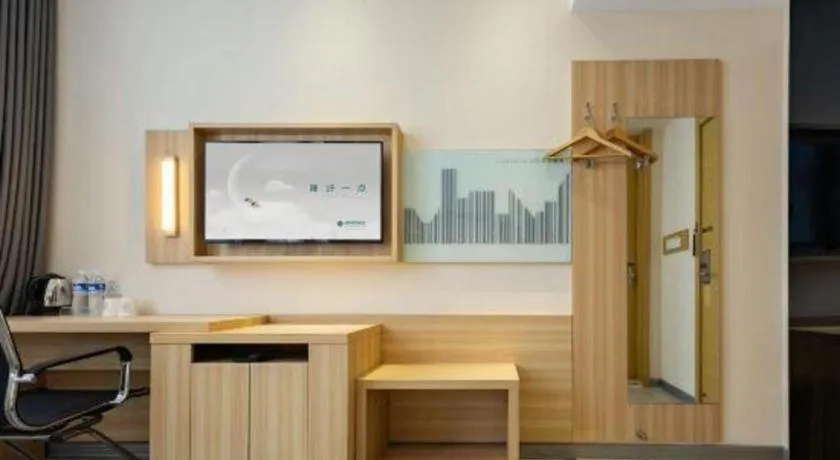 City Comfort Inn Hefei Binhu Wanda Plaza