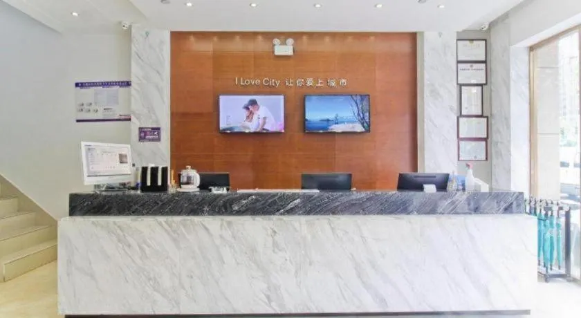 City Comfort Inn Hefei Binhu Wanda Plaza