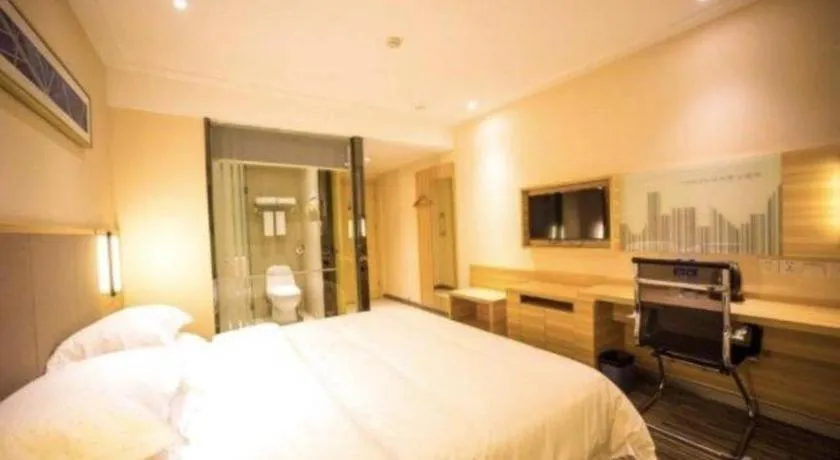 Bed in City Comfort Inn Hefei Binhu Wanda Plaza
