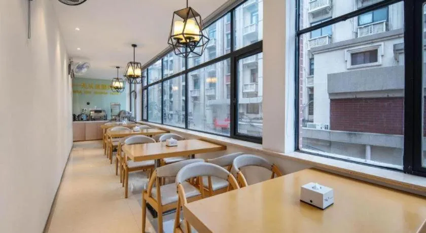 City Comfort Inn Changsha Yuelu Mountain Orange Island Head