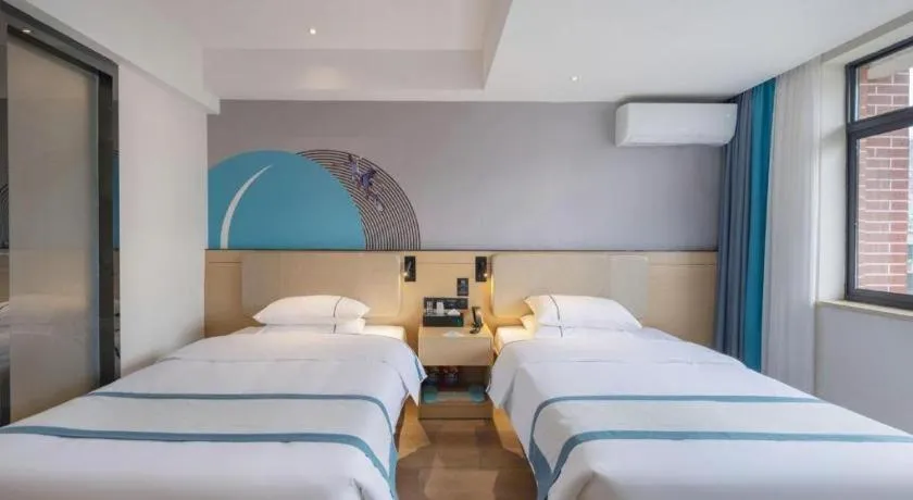 Bed in City Comfort Inn Changsha Yuelu Mountain Orange Island Head