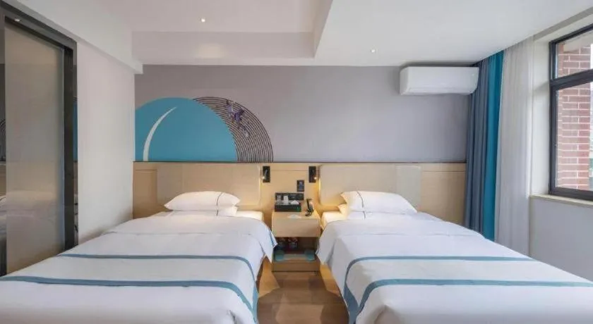 Bed in City Comfort Inn Changsha Yuelu Mountain Orange Island Head