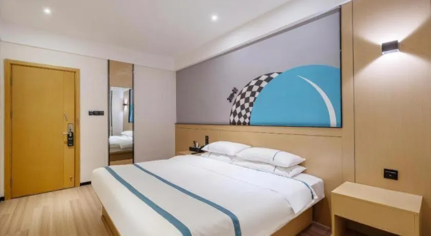 Bed in City Comfort Inn Changsha Yuelu Mountain Orange Island Head