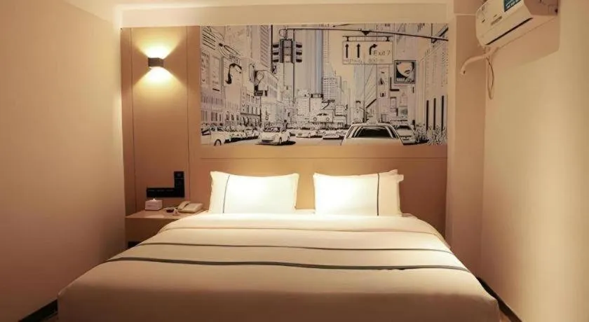 Bed in City Comfort Inn Changsha Yuelu Mountain Orange Island Head