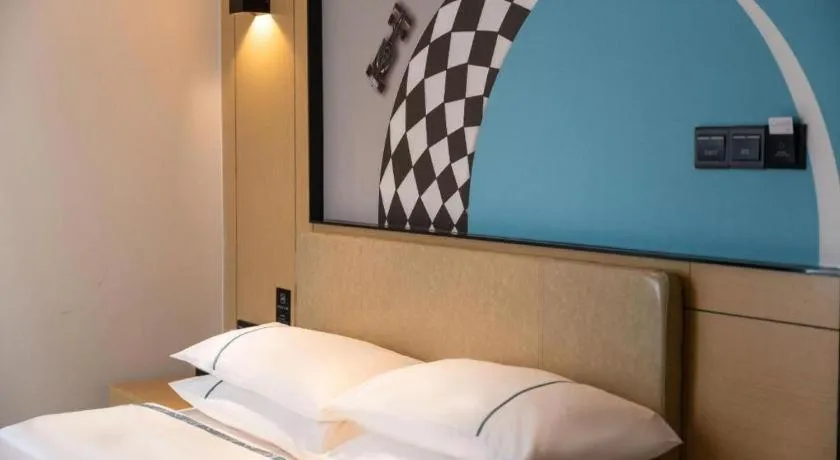 Bed in City Comfort Inn Changsha Yuelu Mountain Orange Island Head