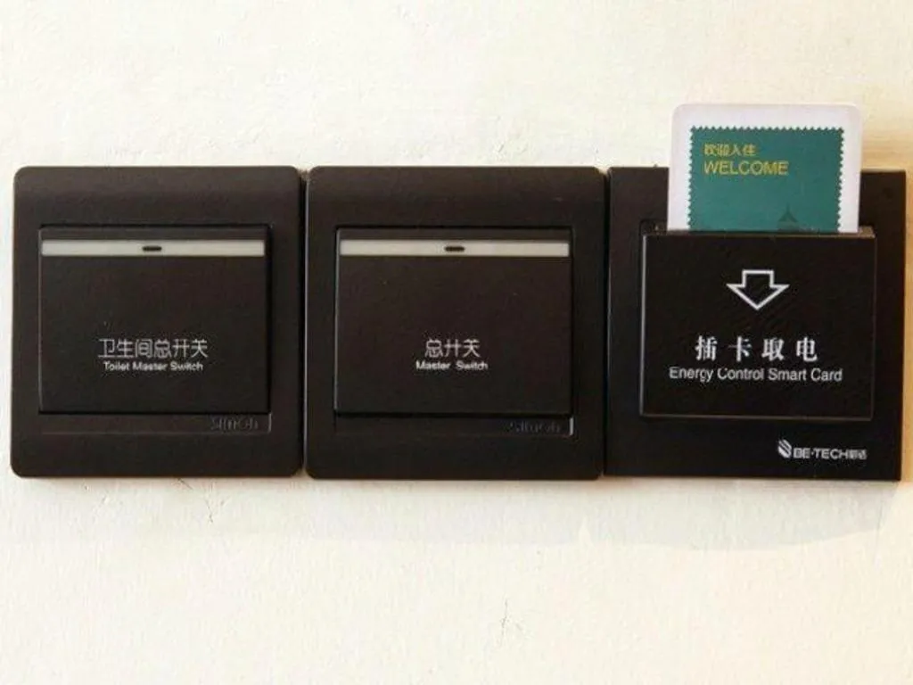 City Comfort Inn Changsha Yuelu Mountain Orange Island Head