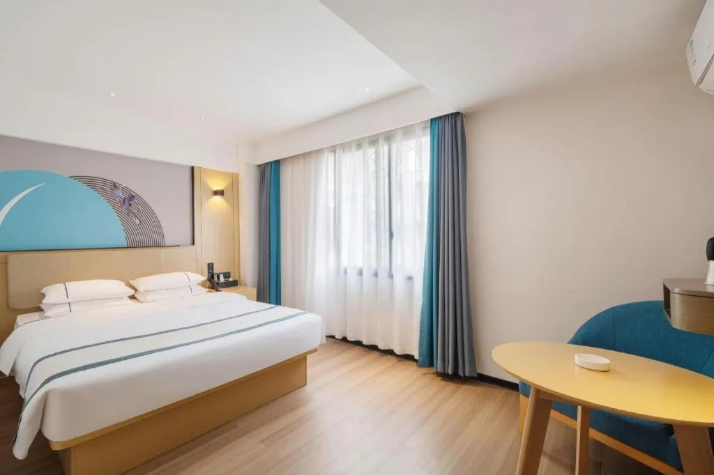 Bed in City Comfort Inn Changsha Yuelu Mountain Orange Island Head