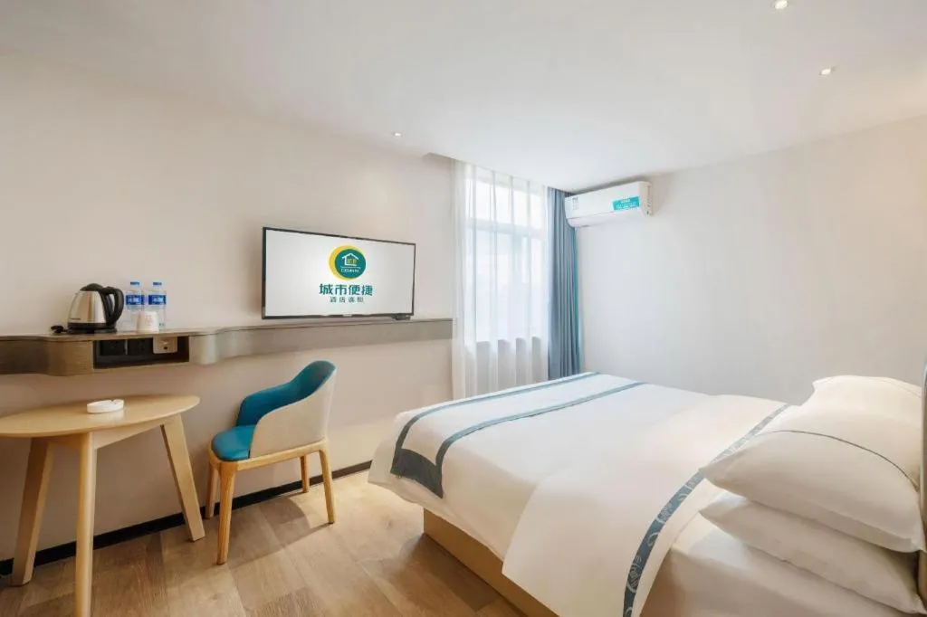 Bed in City Comfort Inn Changsha Yuelu Mountain Orange Island Head