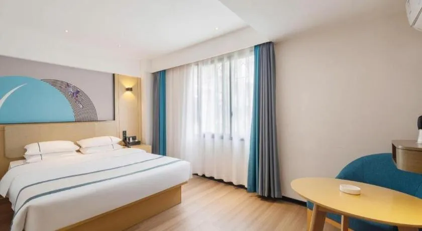 Bed in City Comfort Inn Changsha Yuelu Mountain Orange Island Head