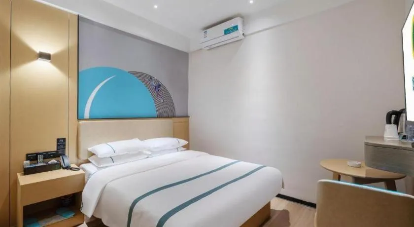 Bed in City Comfort Inn Changsha Yuelu Mountain Orange Island Head