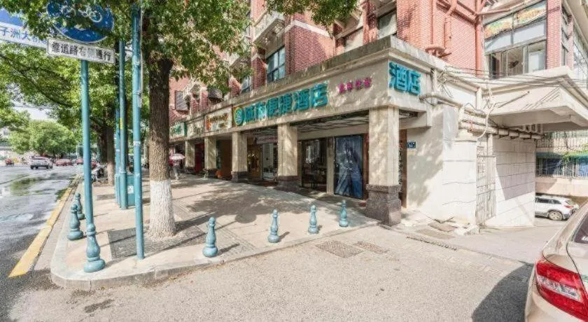 City Comfort Inn Changsha Yuelu Mountain Orange Island Head