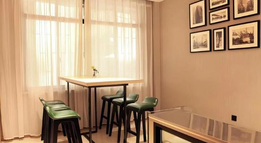 City Comfort Inn Changsha Yuelu Mountain Orange Island Head