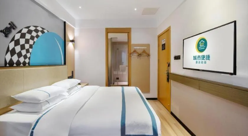 Bed in City Comfort Inn Changsha Yuelu Mountain Orange Island Head