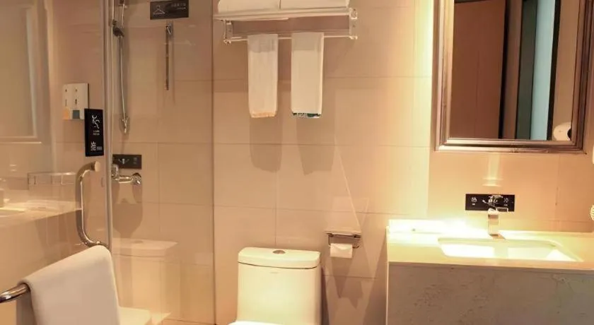 City Comfort Inn Changsha Yuelu Mountain Orange Island Head