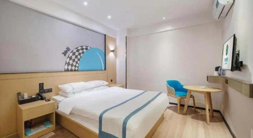 Bed in City Comfort Inn Changsha Yuelu Mountain Orange Island Head