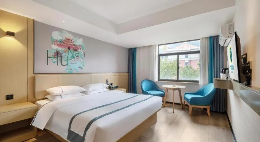 Bed in City Comfort Inn Changsha Yuelu Mountain Orange Island Head