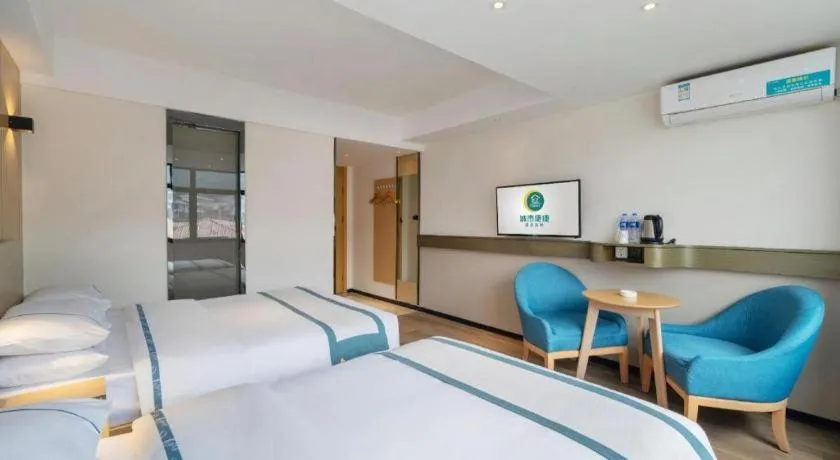 Bed in City Comfort Inn Changsha Yuelu Mountain Orange Island Head