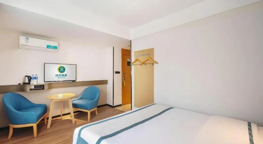 Bed in City Comfort Inn Changsha Yuelu Mountain Orange Island Head