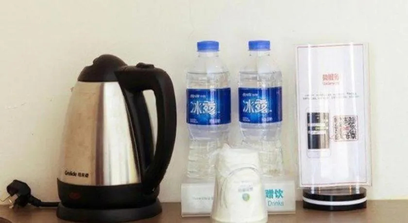 City Comfort Inn Changsha Yuelu Mountain Orange Island Head