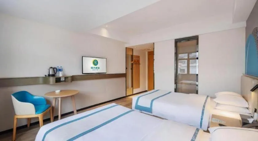 Bed in City Comfort Inn Changsha Yuelu Mountain Orange Island Head