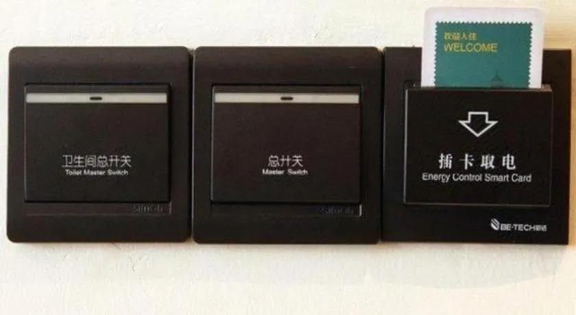 City Comfort Inn Changsha Yuelu Mountain Orange Island Head