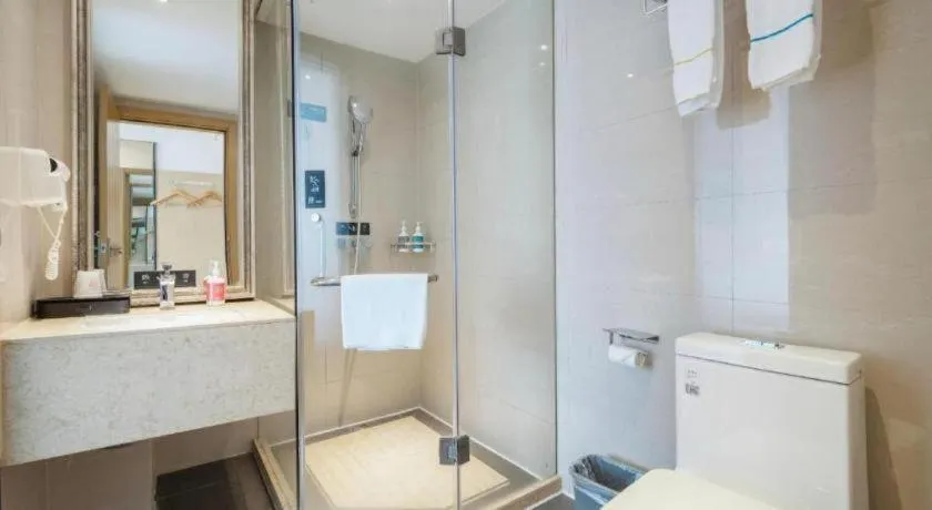 City Comfort Inn Changsha Yuelu Mountain Orange Island Head