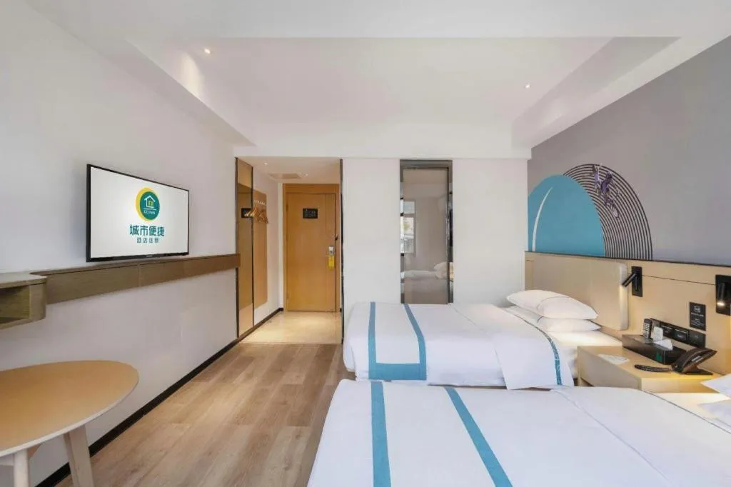 Bed in City Comfort Inn Changsha Yuelu Mountain Orange Island Head