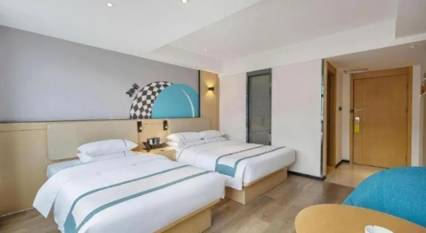 Bed in City Comfort Inn Changsha Yuelu Mountain Orange Island Head