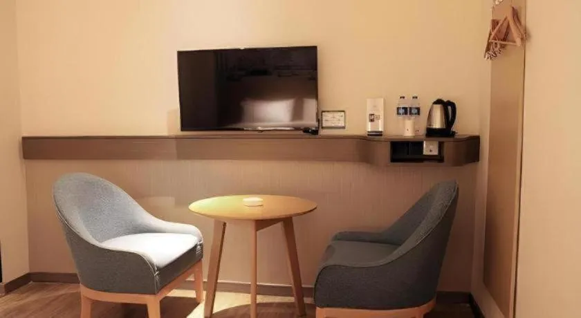 City Comfort Inn Changsha Yuelu Mountain Orange Island Head