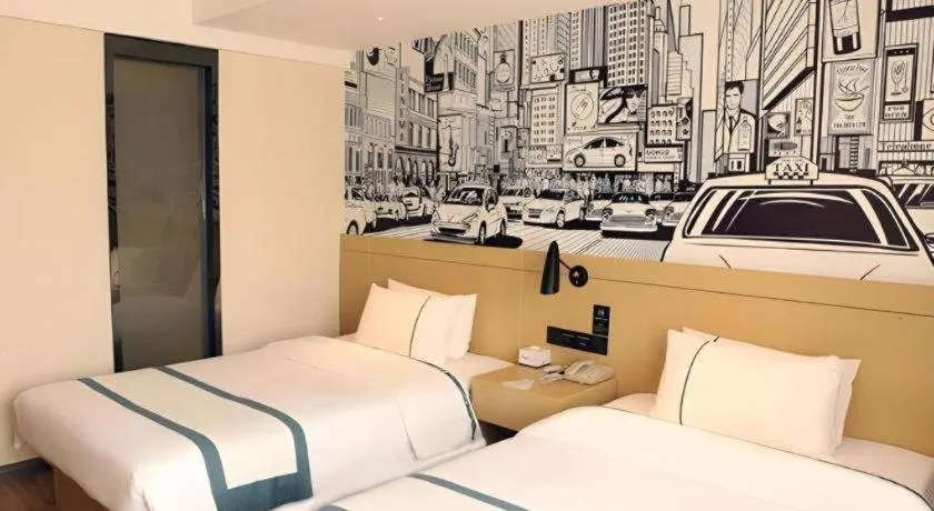 Bed in City Comfort Inn Changsha Yuelu Mountain Orange Island Head