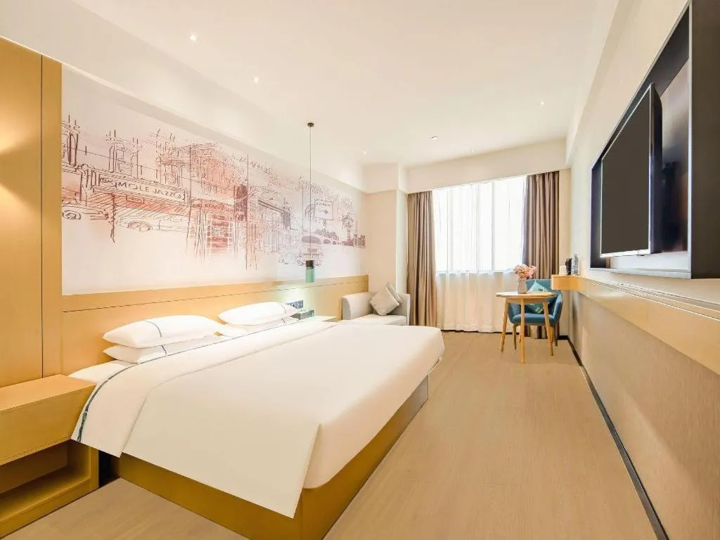 Bed in City Comfort Inn Zhaoqing Qixingyan Yihua Plaza Agile City