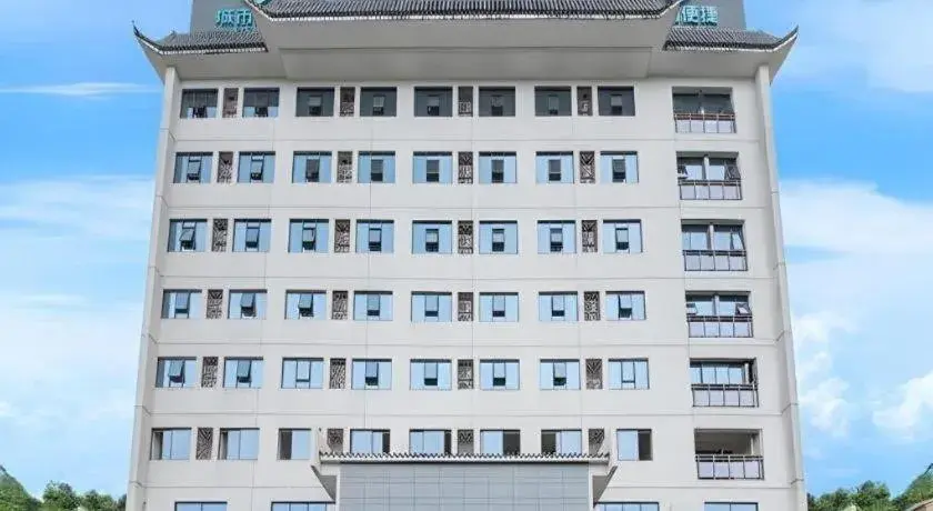 City Comfort Inn Zhaoqing Qixingyan Yihua Plaza Agile City City Comfort Inn Zhaoqing Qixingyan Yihua Plaza Agile City