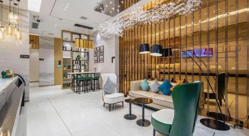 City Comfort Inn Zhaoqing Qixingyan Yihua Plaza Agile City