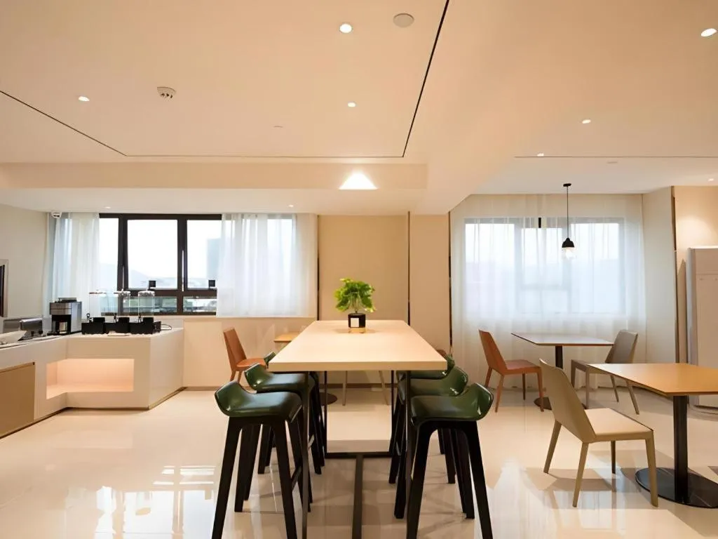 City Comfort Inn Zhaoqing Qixingyan Yihua Plaza Agile City