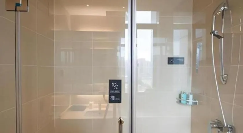 City Comfort Inn Zhaoqing Qixingyan Yihua Plaza Agile City