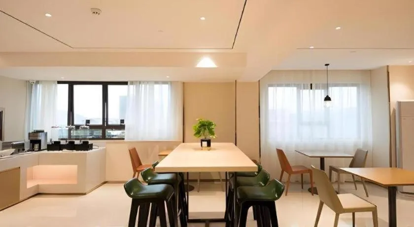 City Comfort Inn Zhaoqing Qixingyan Yihua Plaza Agile City