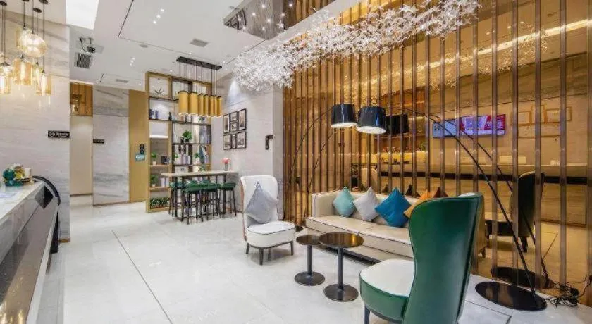 City Comfort Inn Zhaoqing Qixingyan Yihua Plaza Agile City