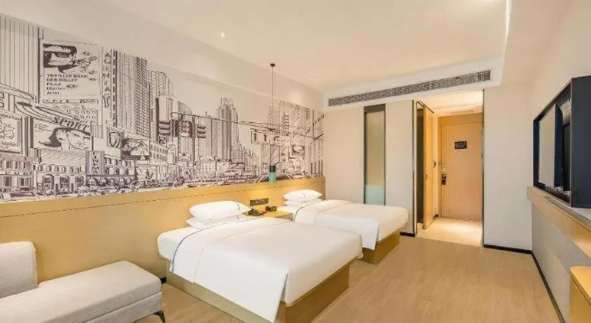 Bed in City Comfort Inn Zhaoqing Qixingyan Yihua Plaza Agile City