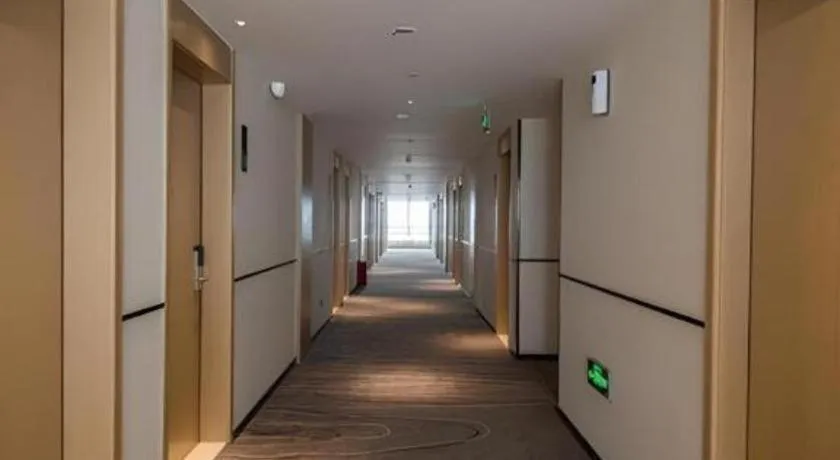 City Comfort Inn Zhaoqing Qixingyan Yihua Plaza Agile City