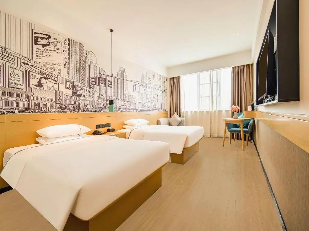 Bed in City Comfort Inn Zhaoqing Qixingyan Yihua Plaza Agile City