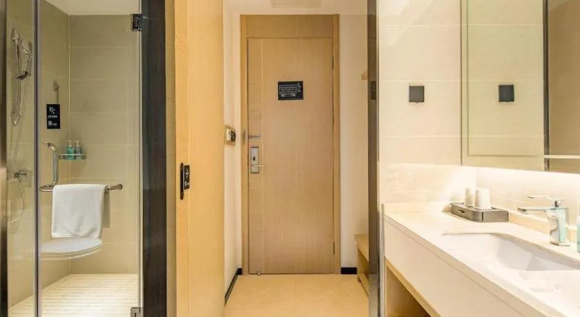 City Comfort Inn Zhaoqing Qixingyan Yihua Plaza Agile City