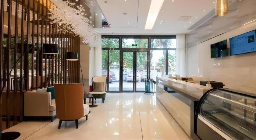 City Comfort Inn Zhaoqing Qixingyan Yihua Plaza Agile City