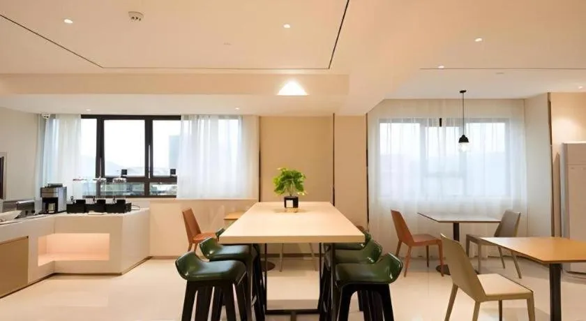 City Comfort Inn Zhaoqing Qixingyan Yihua Plaza Agile City